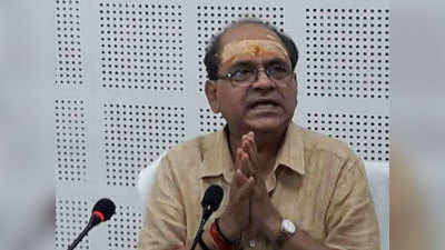 महामना मदन मोहन मालवीय पर कॉमेंट का जमकर विरोध, बीएचयू वीसी ने जताया खेद
