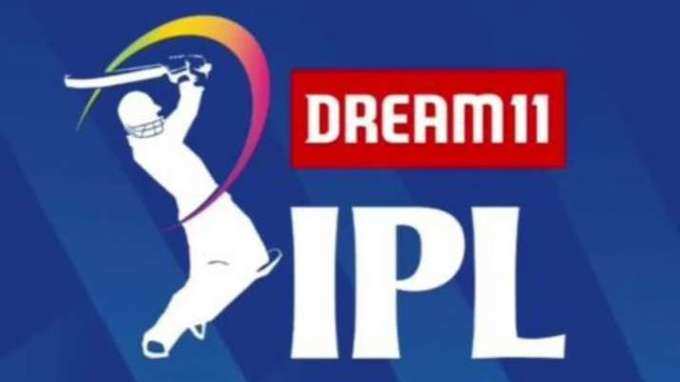 IPL 2020 Logo