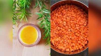 Home Remedy त्वचेसाठी घरच्या घरी मसूर डाळीपासून अशी तयार करा क्रीम