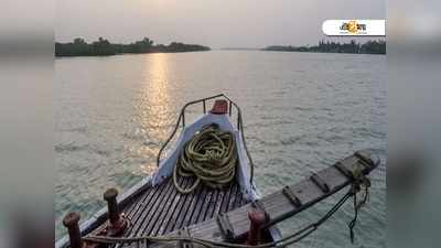 মাতলায় নৌকা ডুবে মৃত শিশু, নিখোঁজ দুই