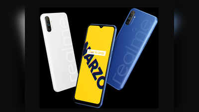 4 कैमरे वाला Realme Narzo 10A खरीदने का मौका, कीमत ₹8,999 से शुरू