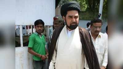 शिया धर्म गुरु कल्‍बे जवाद की गिरफ्तारी की धमकी के बाद इमामबड़ा गुफरानमाब में मजलिस की मंजूरी