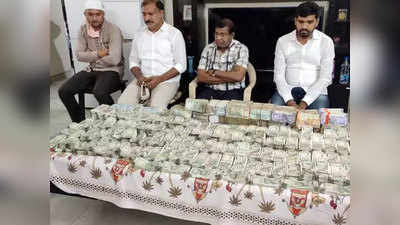 Telangana news: घूस लेने वाले तहसीलदार की पत्नी ने ACB को बरगलाया, गिरफ्तारी की तैयारी