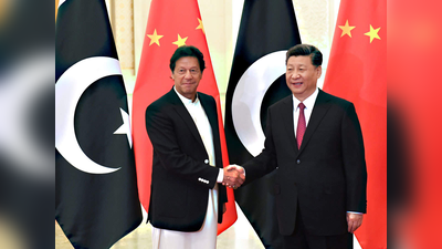 भारत के खिलाफ बड़ी साजिश रच रहा पाकिस्‍तान, चीनी राष्‍ट्रपति शी जिनपिंग को भेजे तीन प्रस्‍ताव