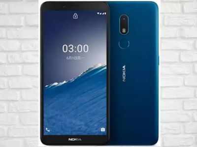 Nokia C3 जल्द होगा भारत में लॉन्च, जानें हर डीटेल