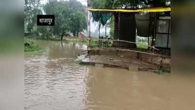 MP: खतरनाक बारिश के बाद शाजापुर में बिगड़े हालात, गांवों में घुसा पानी