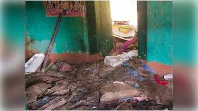 Uttarakhand Latest News: पिथौरागढ़ में बड़ा हादसा, मकान गिरने से पिता संग दो बच्चों की दर्दनाक मौत