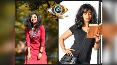 Bigg Boss 4 Telugu ఎక్స్ క్లూజివ్ అప్డేట్: బిగ్ బాస్ 4లో టీవీ 9 యాంకర్ దేవి నాగవల్లి