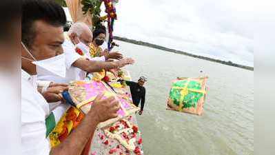 ಕೆಆರ್ ಎಸ್, ಕಬಿನಿ ಜಲಾಶಯಕ್ಕೆ ಬಾಗಿನ ಅರ್ಪಿಸಿದ ಸಿಎಂ ಬಿಎಸ್‌ವೈ