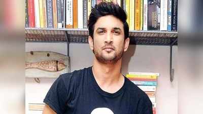 Sushant Singh Rajput केस में अब यह युवा नेता कौन? बीजेपी नेता ने किया संदिग्ध भूमिका का इशारा