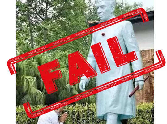 fake alert: नेहरू यांच्या मूर्तीसमोर मोदींनी हात जोडले?, हा फोटो खोटा आहे