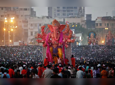 Ganesh Chathurthi Images: விநாயகர் சதுர்த்தி வாழ்த்து செய்திகள் மற்றும் ஸ்டேட்டஸ் படங்கள் 2020