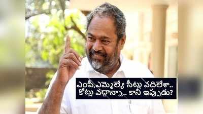 ఇబ్బందుల్లో ఉన్నా.. ఇప్పుడనిపిస్తోంది డబ్బు, ఇల్లు, కారు కావాలని: ఆర్ నారాయణ మూర్తి నోట ఎప్పుడూ వినిపించని మాట