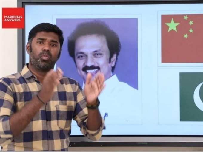 அதிமுகவுக்கு திமுகவுடன் தொடர்பா?