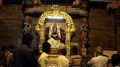 விநாயகர் சதுர்த்தி விழா: பக்தர்கள் காண சிறப்பு ஏற்பாடு!!