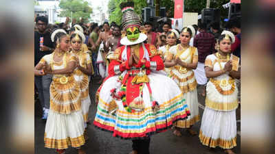 Onam Events : പൂക്കളവും പുലികളിയുമടക്കം മാവേലിനാട്ടിലെ ഓണാഘോഷങ്ങൾ ഗംഭീരമാക്കുന്നത്...