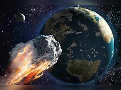તારાઓમાં થયો હતો વિસ્ફોટ, 36 કરોડ વર્ષ પહેલા ધરતી પર નષ્ટ થયું હતું જીવન