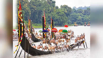 ഓണത്തിനൊപ്പം ഓളപ്പരപ്പിലെ വള്ളംകളി