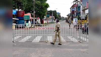 പട്ടാമ്പിയിൽ ലോക്ക് ഡൗണ്‍ പിന്‍വലിച്ചു