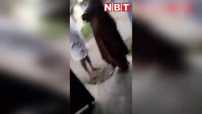 Baitul में BJP नेता के परिवार द्वारा महिला की पिटाईः सामने आया घटना का पूरा Video, आरोपियों ने गालियों के साथ की लात-घूसों की बौछार