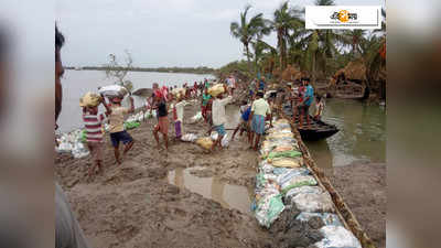 জলোচ্ছ্বাসে ফের ঘরছাড়া সুন্দরবনের মানুষ