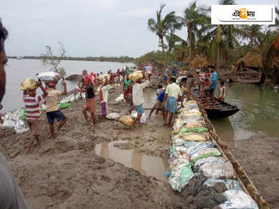 জলোচ্ছ্বাসে ফের ঘরছাড়া সুন্দরবনের মানুষ