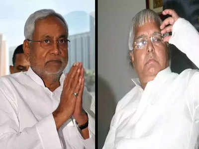 Bihar Assembly Elections 2020: लालू यादव के मुस्लिम-यादव वोटबैंक पर नीतीश की नजर, आरजेडी को तगड़ा झटका देने की तैयारी