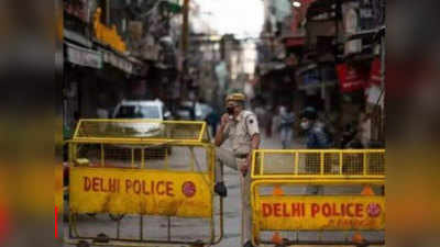 दिल्ली पुलिस की आतंकी से मुठभेड़, ISIS का आतंकी धौलाकुआं से अरेस्ट