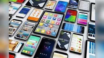 Smartphone Market: ದೇಶದಲ್ಲಿ ಸ್ಮಾರ್ಟ್‌ಫೋನ್‌ ಆಮದು ಹೆಚ್ಚಳ