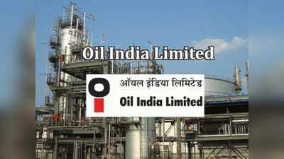 Oil India Limited లో 36 ఉద్యోగాలు.. ఇంటర్‌ అర్హత.. జీతం రూ.34 వేలు..!
