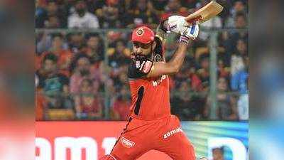 ఐపీఎల్ 2020: కోహ్లీని RCB కెప్టెన్సీ నుంచి తప్పించబోతున్నారా..?