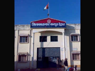 Kanpur News: जेल में कैदी ने चम्मच से काट ली गर्दन और कलाई, हालत गंभीर