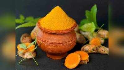 Benefits Of Turmeric : हल्दी के फायदे होते हैं अनेक, Amazon से  आज ही खरीदें शुद्ध हल्दी Powder