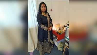 Hartalika Teej 2020: ऑस्ट्रेलिया में मनाया गया तीज का पर्व, रोहतास की बेटी ने पति की लम्बी उम्र के लिए रखा निर्जला व्रत