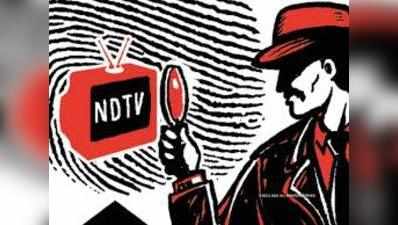 एनएसई ने NDTV पर लगाया 5.36 लाख रुपये का जुर्माना, जानिए क्या है मामला