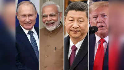 चीनच्या दादागिरीविरोधात भारत-अमेरिकेसोबत रशिया येणार?