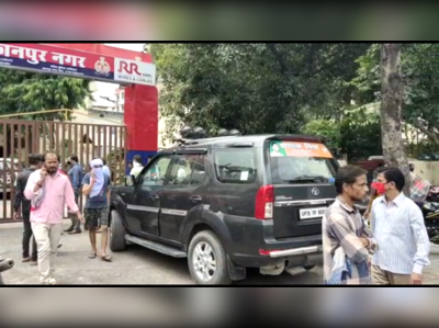 Kanpur News: बीजेपी युवा मोर्चा जिला उपाध्यक्ष ने पुलिस पर लगाया मारपीट का आरोप, कार्यकर्ताओं ने थाने में किया हंगामा