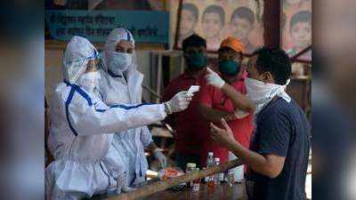 Coronavirus In Delhi New Cases Today : 24 घंटे में 1412 नए केस, 14 लोगों की मौत