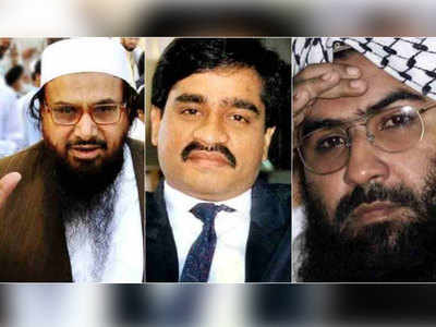 हाफिज सईद, मसूद अझर, दाऊद इब्राहिमवर पाकिस्तानचे निर्बंध