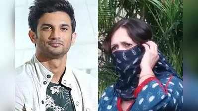 Sushantsingh rajput: १३ तारखेला सुशांतच्या घरी काय घडलं? शेजाऱ्यांनी केला खुलासा