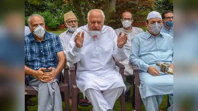 कांग्रेस समेत जम्मू-कश्मीर की 6 पार्टियों का ऐलान, अनुच्छेद 370 की बहाली के लिए करेंगे संघर्ष