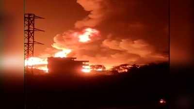 तेलंगाना: एयरफोर्स अकादमी के पास केमिकल फैक्टरी में भीषण आग