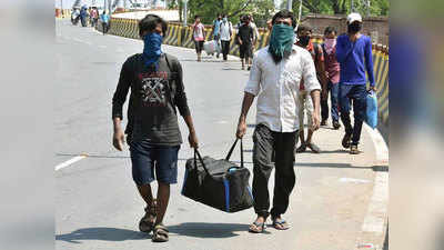 Jharkhand News: प्रवासी मजदूरों पर दर्ज लॉकडाउन उल्लंघन के मामले होंगे वापस