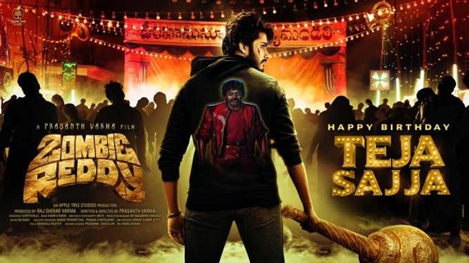 Zombie Reddy First Look Poster