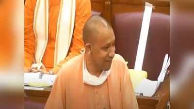 Lucknow: विधानसभा में शायर बने CM योगी आदित्यनाथ, बेवफाई की शायरी से साधा विपक्ष पर निशाना
