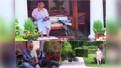 प्रधानमंत्री आवास में नरेंद्र मोदी का मोर प्रेम! देखिए सारी तस्‍वीरें