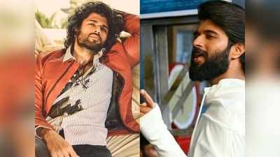 Vijay Deverakonda: విజయ్ దేవరకొండ రేర్ ఫీట్.. టాలీవుడ్ నుంచి ఒకే ఒక్కడు