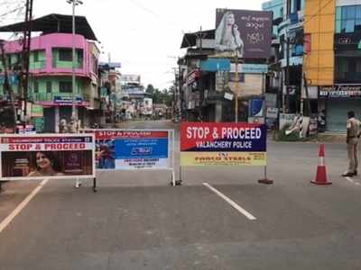 ഞായറാഴ്ച ലോക്ക് ഡൗൺ പൂർണം; മലപ്പുറം നിശ്ചലം