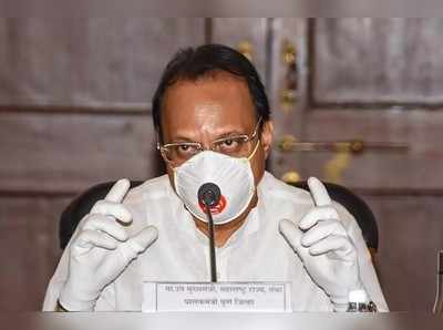 Ajit Pawar: पुणेकरांची रोगप्रतिकार शक्ती वाढलीः अजित पवार