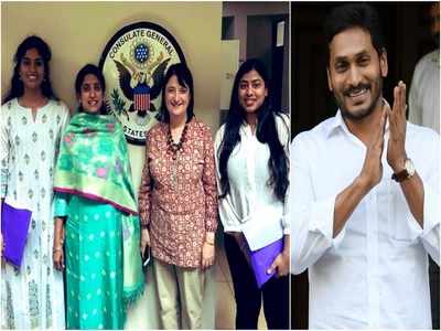 YS Jagan కుమార్తెకు పారిస్ బిజినెస్‌ స్కూల్లో సీటు.. ప్రపంచంలోనే టాప్ కాలేజీ!